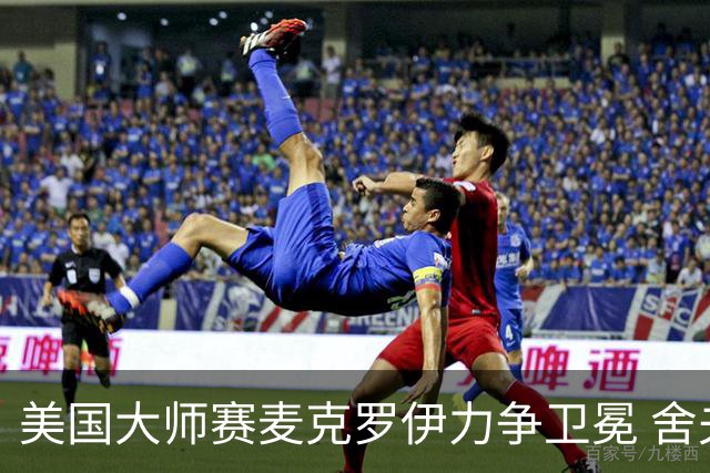 美国大师赛麦克罗伊力争卫冕 舍夫勒成夺冠热门